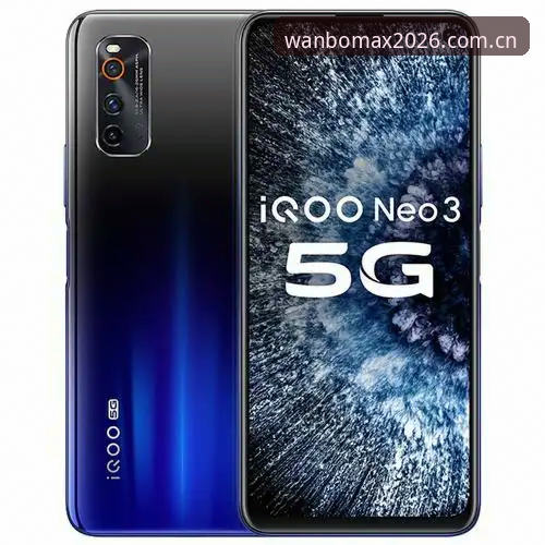 万博max官网深度评测：2026新版登录入口与多方案对比体验报告