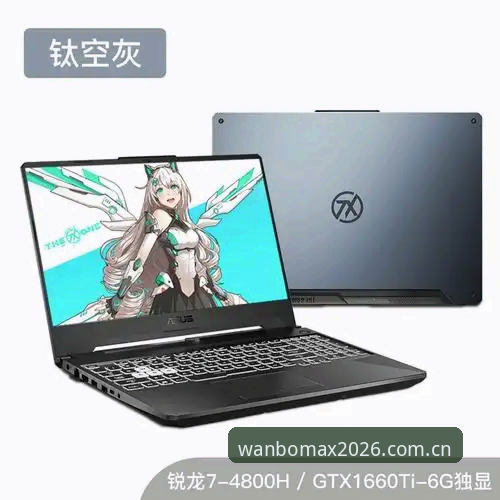 万博MAX 2026版入口最新版 vs 旧版：体验升级的五大核心差异