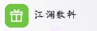 诚信伙伴