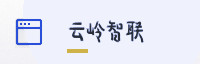 合作伙伴